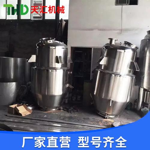 6000l多功能中草药提取罐蒸汽电加热多功能提取罐