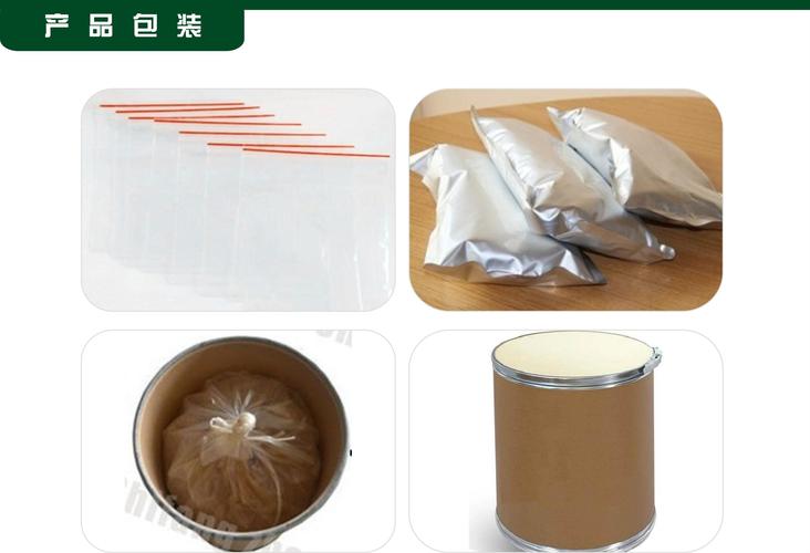 2022-04-18阅 读 量:54销售电话:17791023282在线qq:产品描述【中药名
